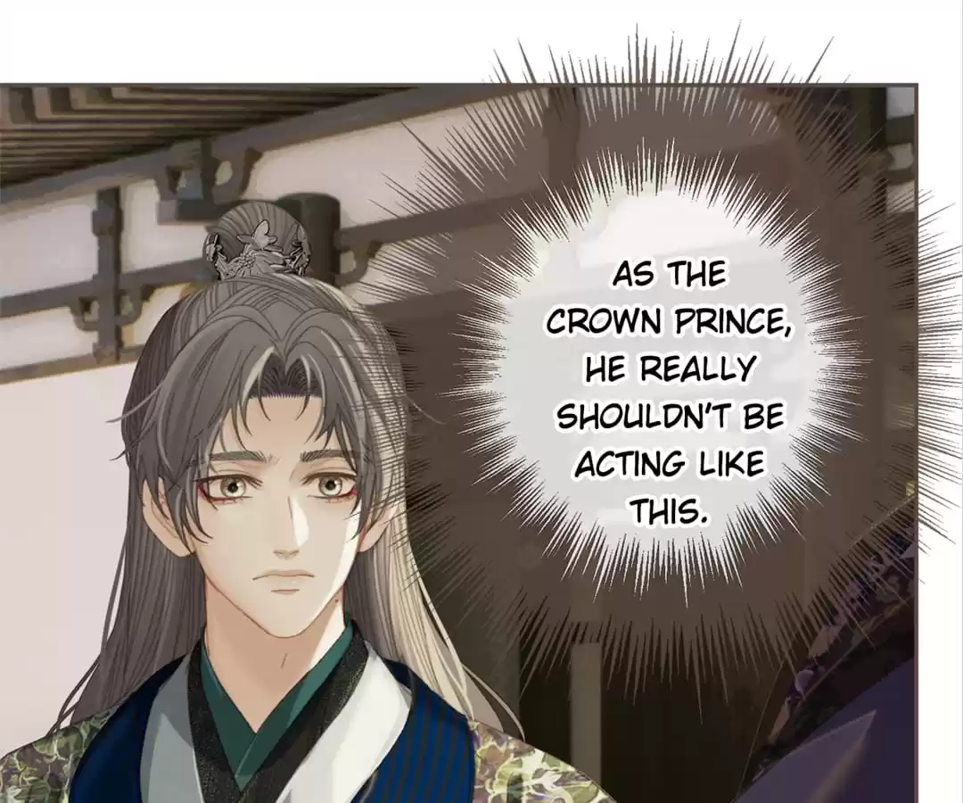 The Silent Concubine II [Official] - Chapter 20 manhwa