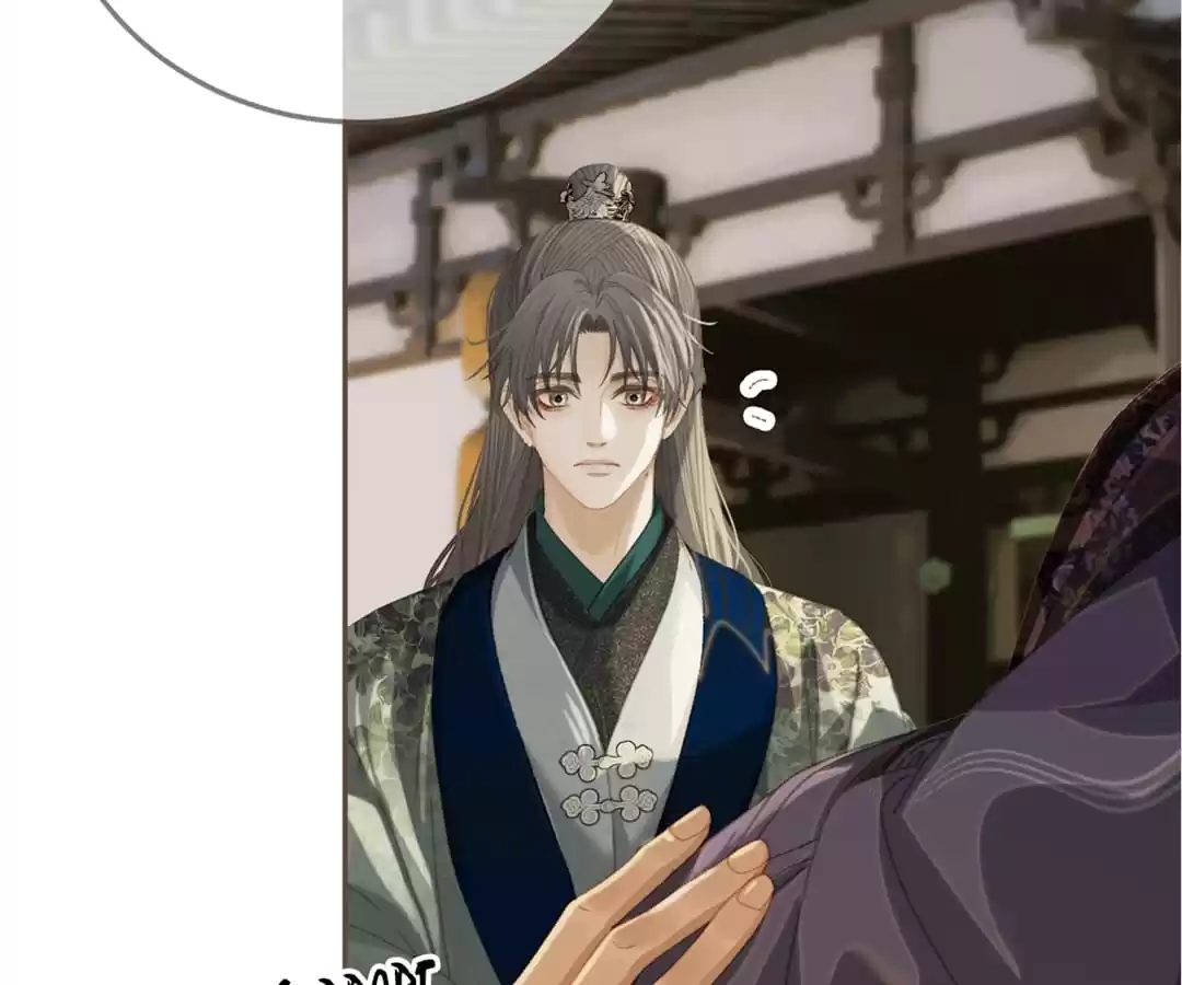 The Silent Concubine II [Official] - Chapter 20 manhwa