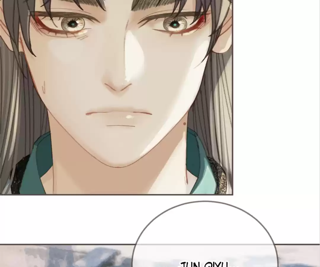 The Silent Concubine II [Official] - Chapter 20 manhwa