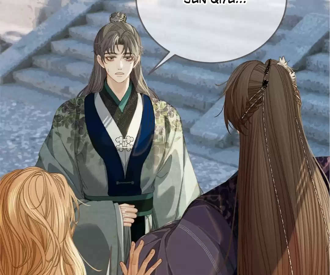 The Silent Concubine II [Official] - Chapter 20 manhwa