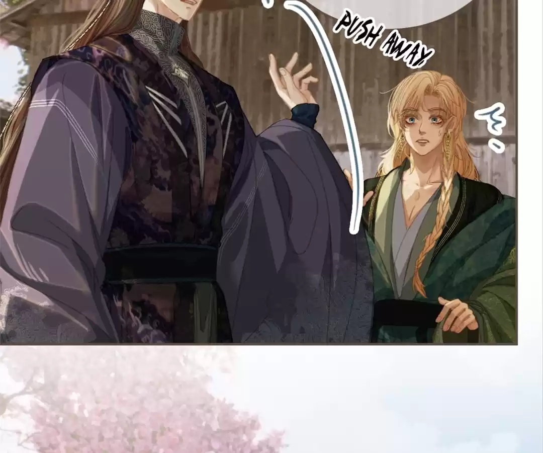 The Silent Concubine II [Official] - Chapter 20 manhwa
