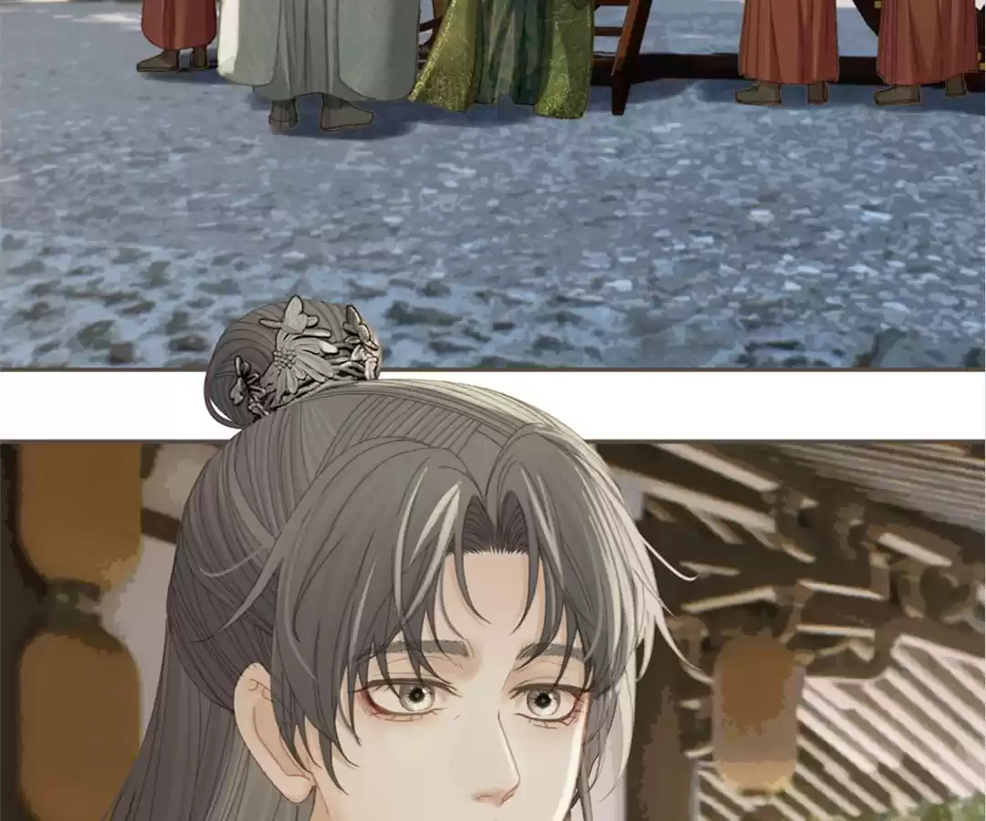The Silent Concubine II [Official] - Chapter 20 manhwa