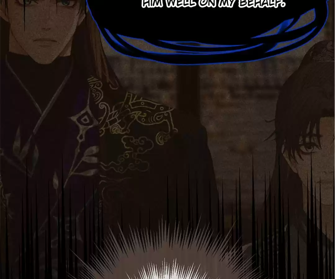 The Silent Concubine II [Official] - Chapter 20 manhwa