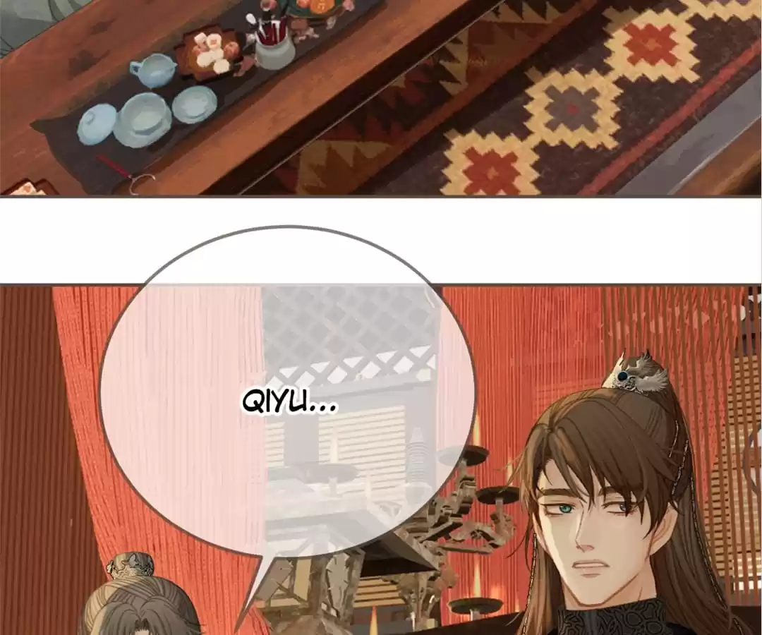 The Silent Concubine II [Official] - Chapter 20 manhwa