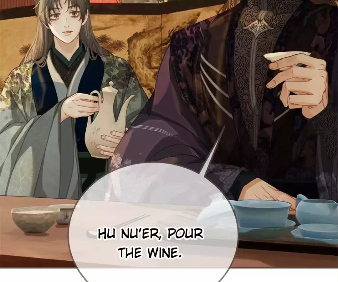 The Silent Concubine II [Official] - Chapter 20 manhwa
