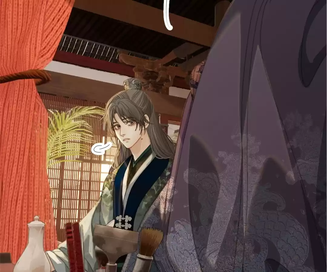 The Silent Concubine II [Official] - Chapter 20 manhwa