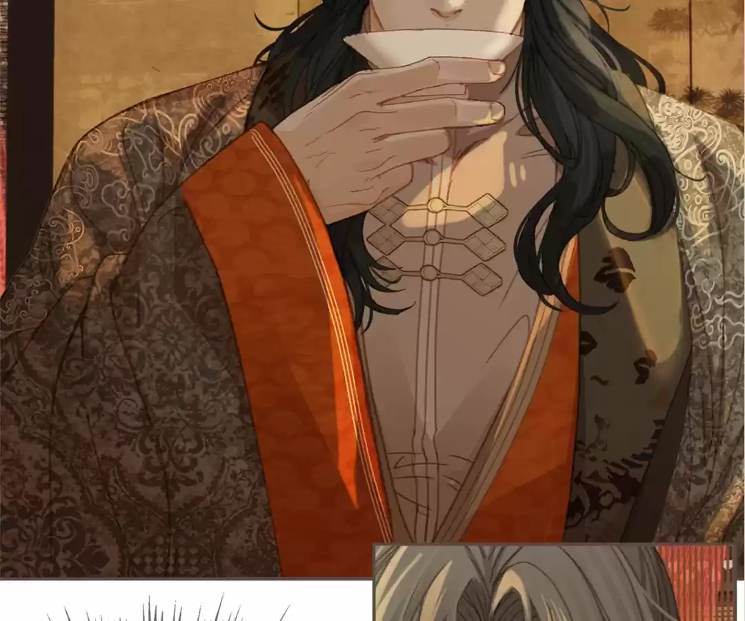 The Silent Concubine II [Official] - Chapter 20 manhwa