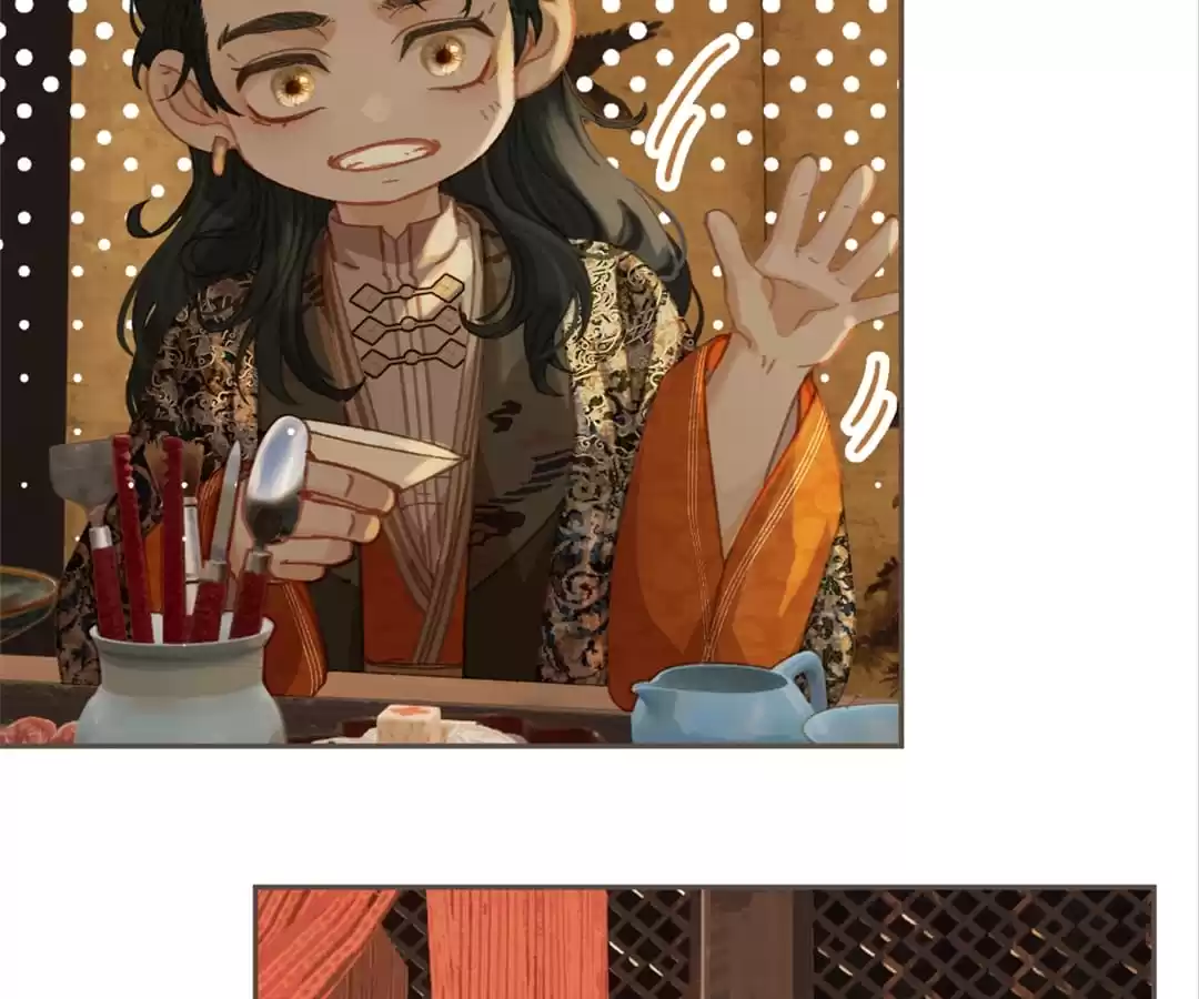 The Silent Concubine II [Official] - Chapter 20 manhwa