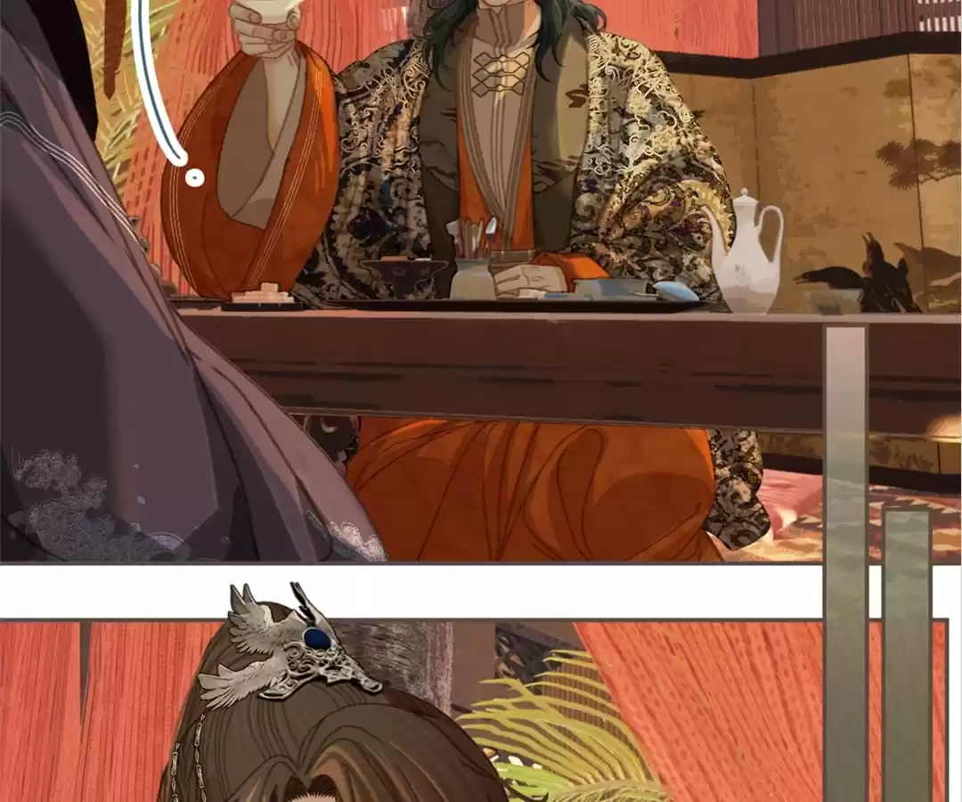 The Silent Concubine II [Official] - Chapter 20 manhwa