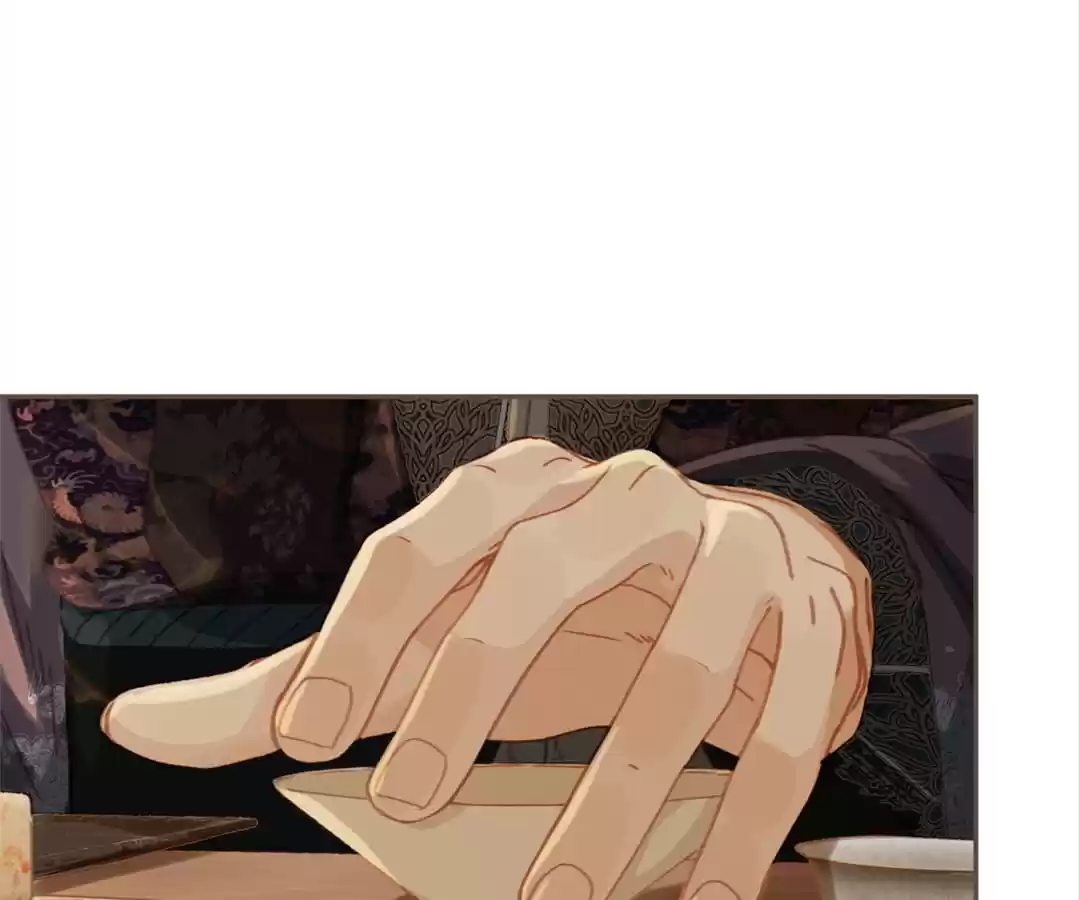 The Silent Concubine II [Official] - Chapter 20 manhwa