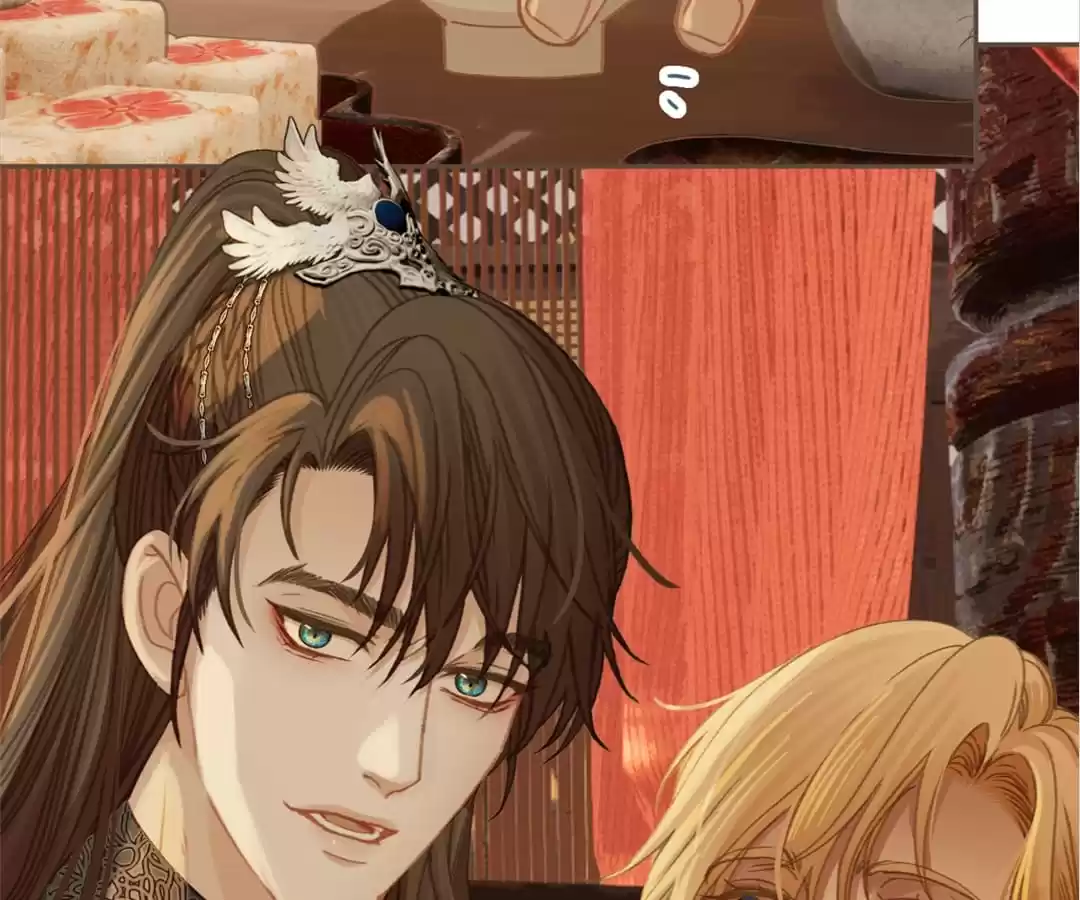 The Silent Concubine II [Official] - Chapter 20 manhwa
