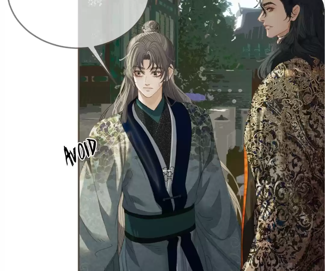 The Silent Concubine II [Official] - Chapter 22 manhwa