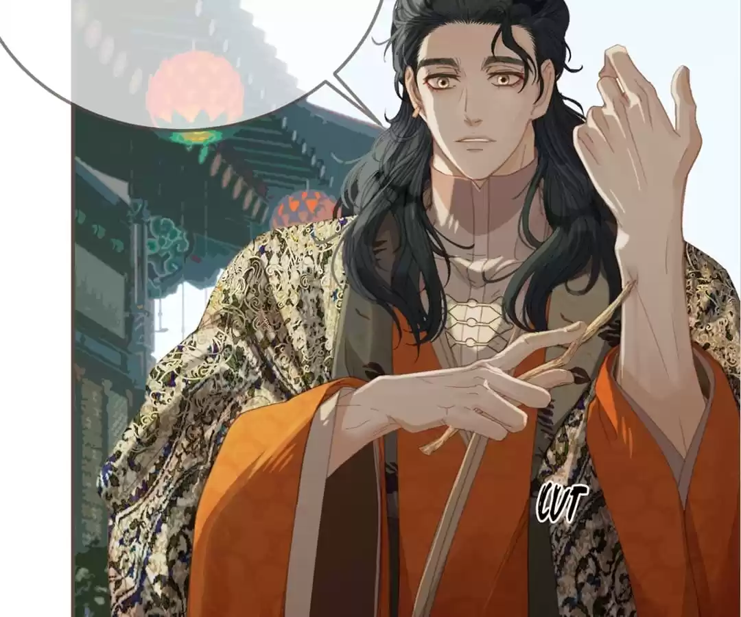 The Silent Concubine II [Official] - Chapter 22 manhwa