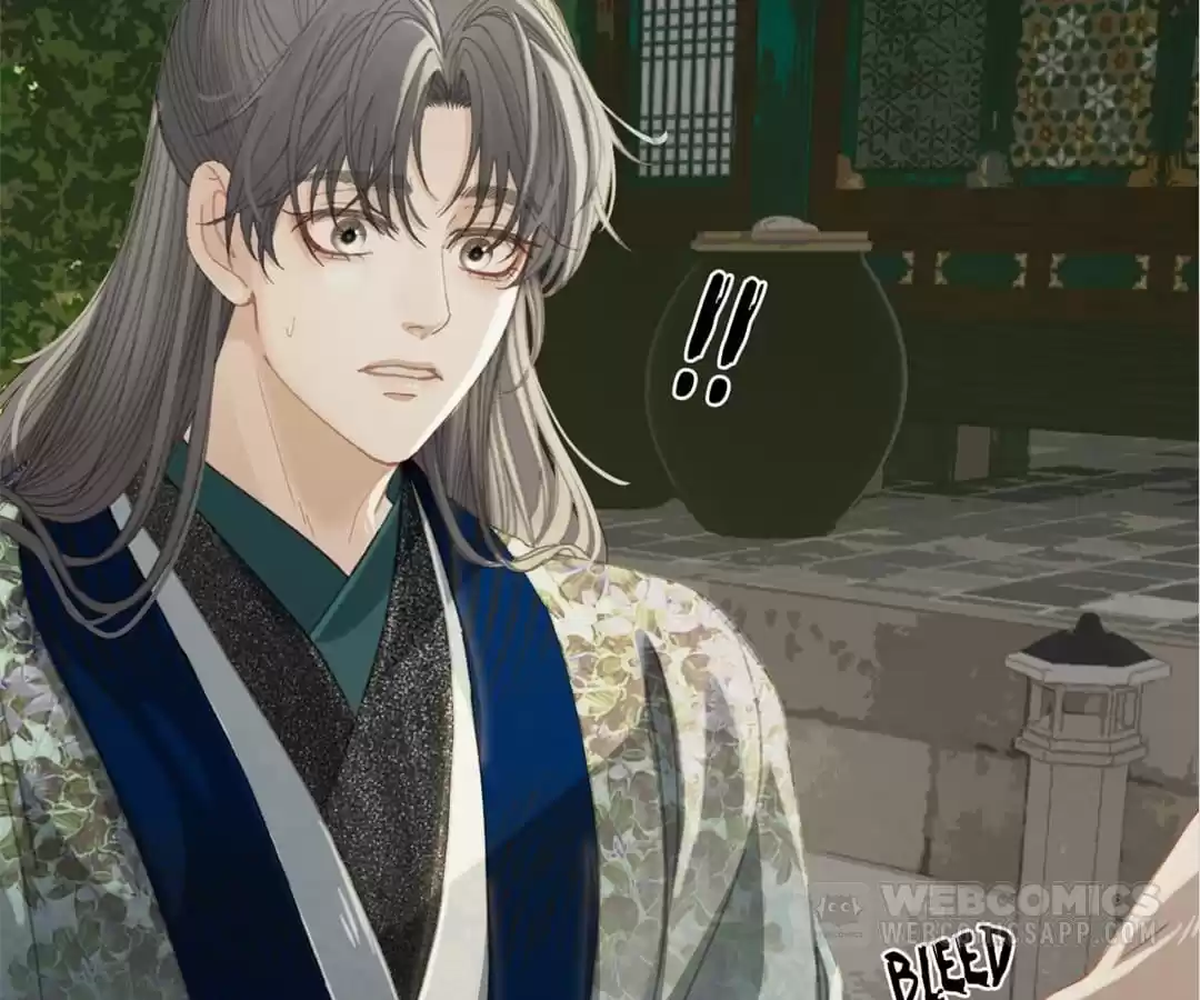 The Silent Concubine II [Official] - Chapter 22 manhwa