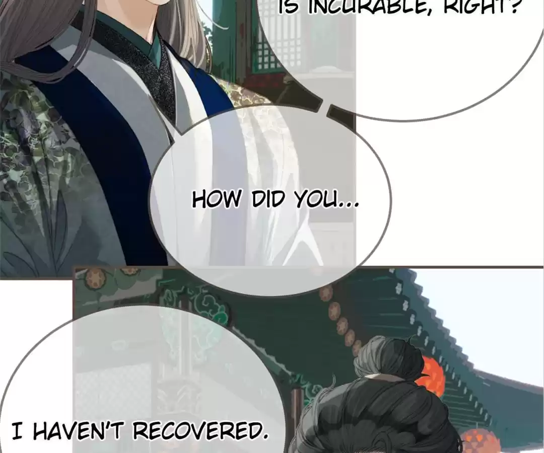 The Silent Concubine II [Official] - Chapter 22 manhwa
