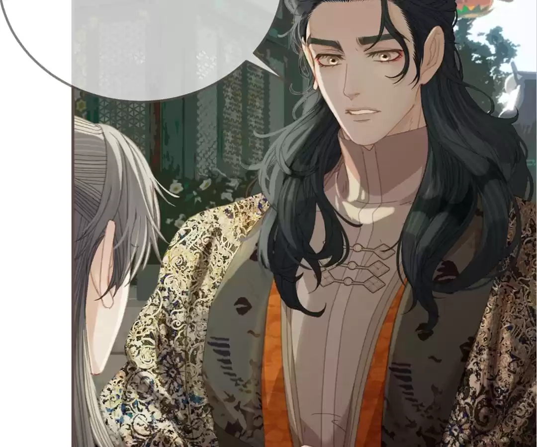 The Silent Concubine II [Official] - Chapter 22 manhwa