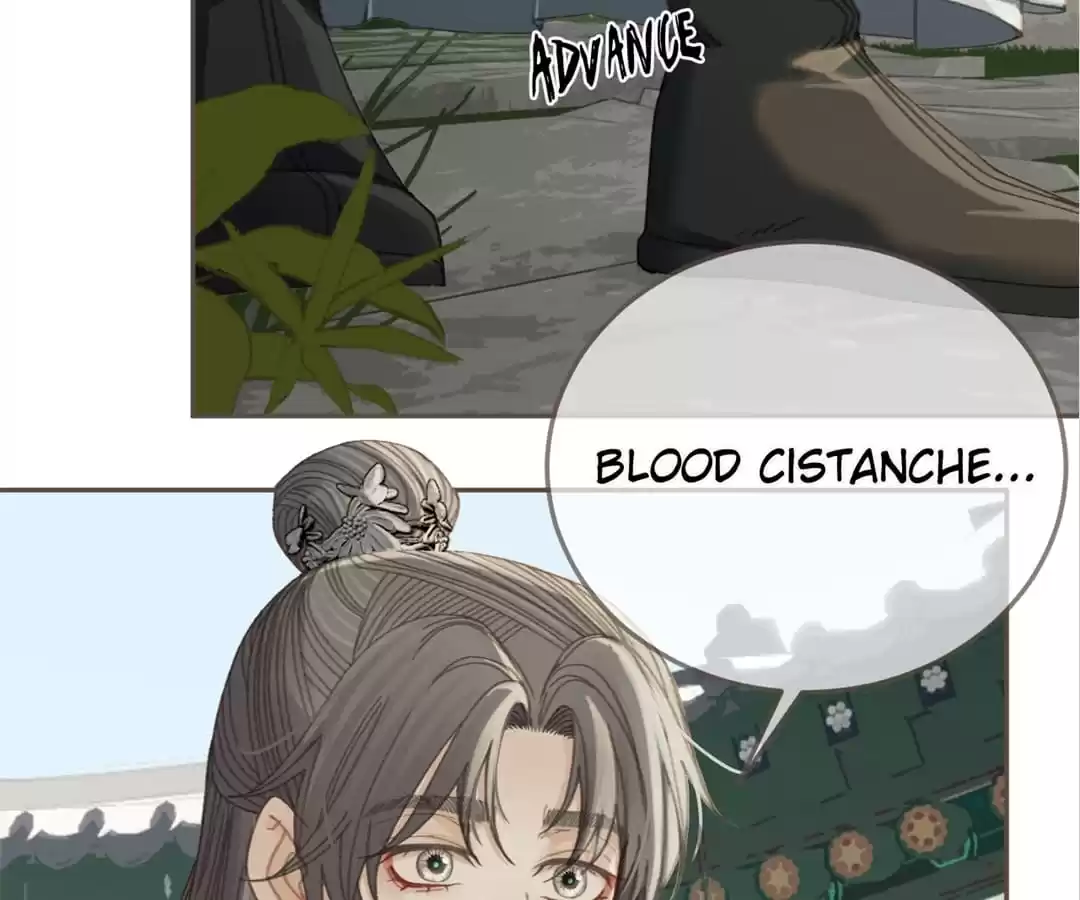 The Silent Concubine II [Official] - Chapter 22 manhwa