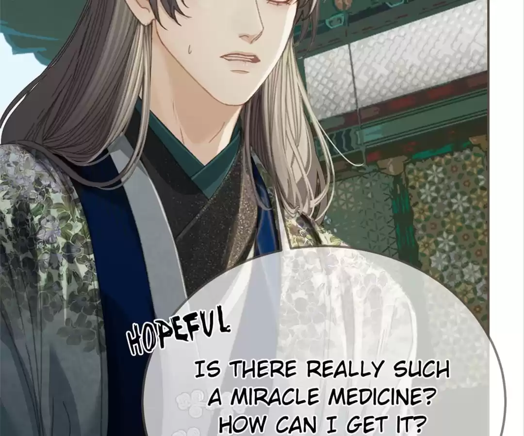 The Silent Concubine II [Official] - Chapter 22 manhwa