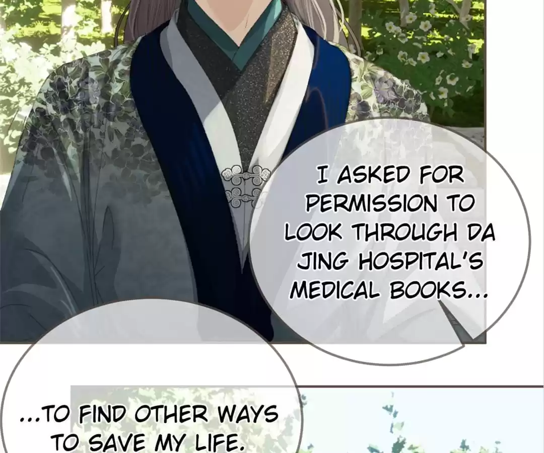 The Silent Concubine II [Official] - Chapter 22 manhwa