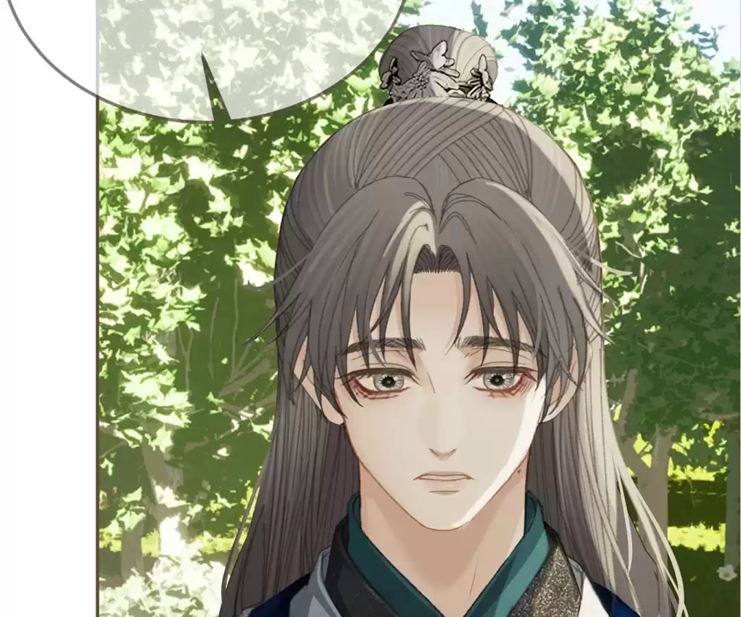The Silent Concubine II [Official] - Chapter 22 manhwa