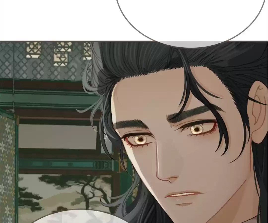 The Silent Concubine II [Official] - Chapter 22 manhwa
