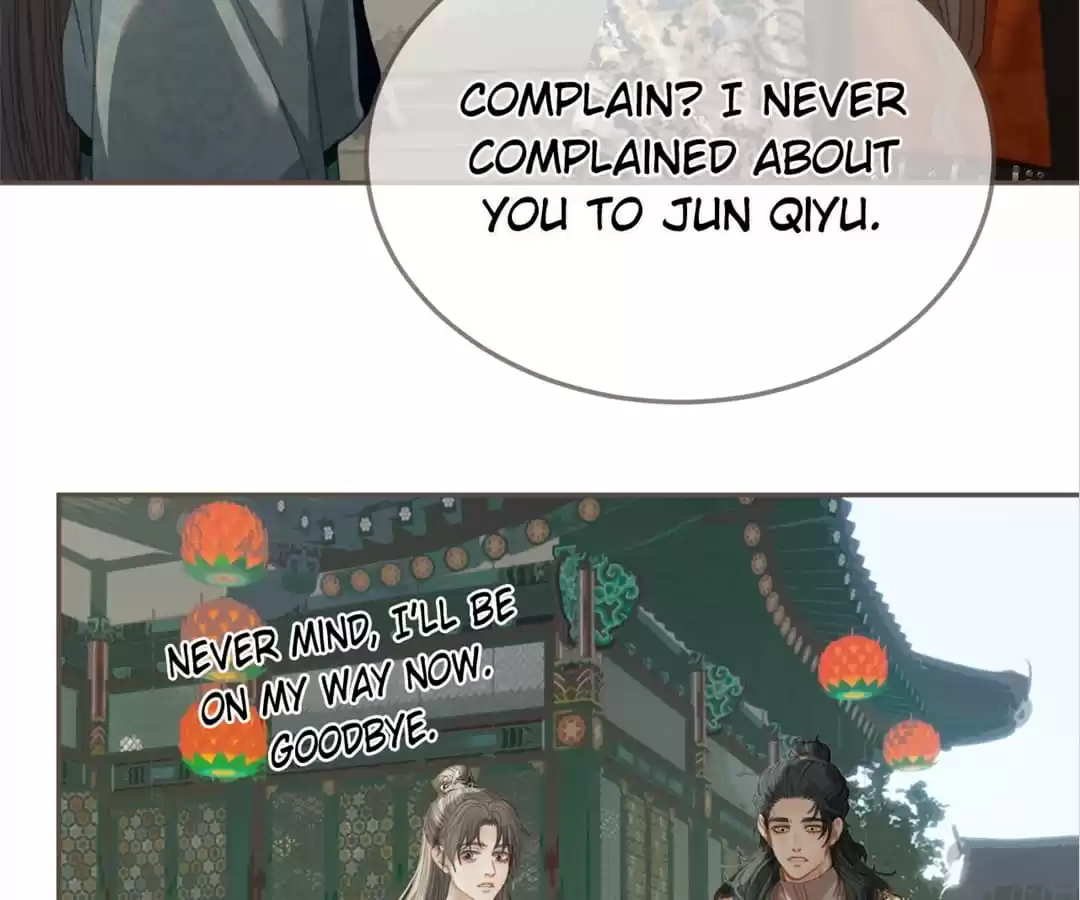 The Silent Concubine II [Official] - Chapter 22 manhwa