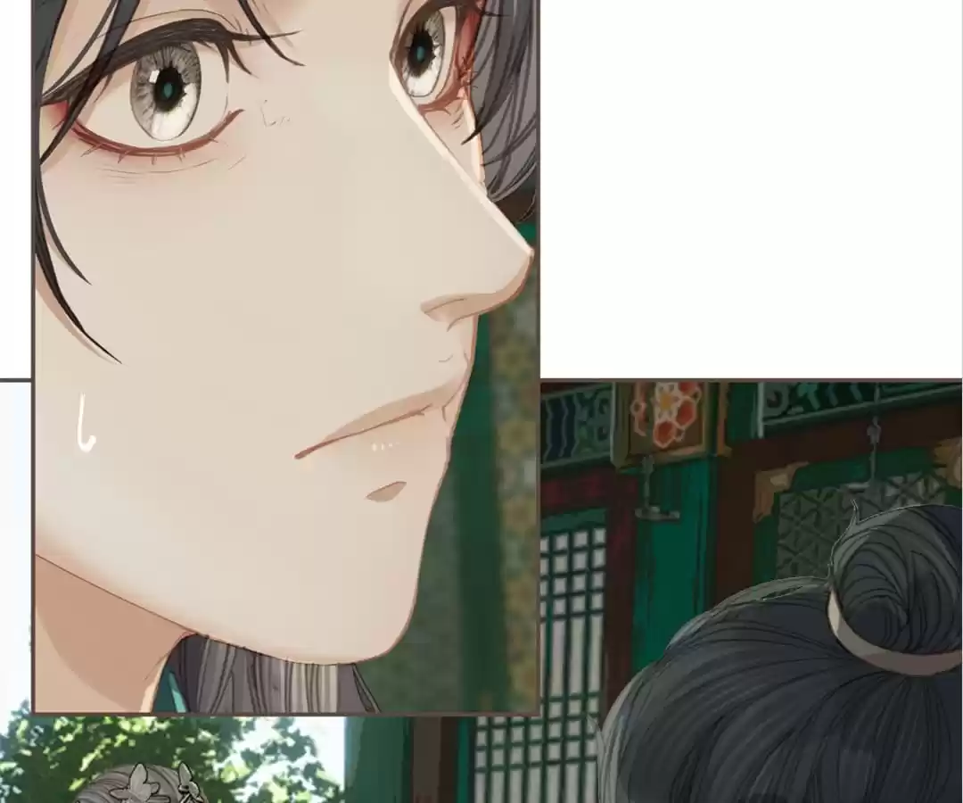The Silent Concubine II [Official] - Chapter 22 manhwa