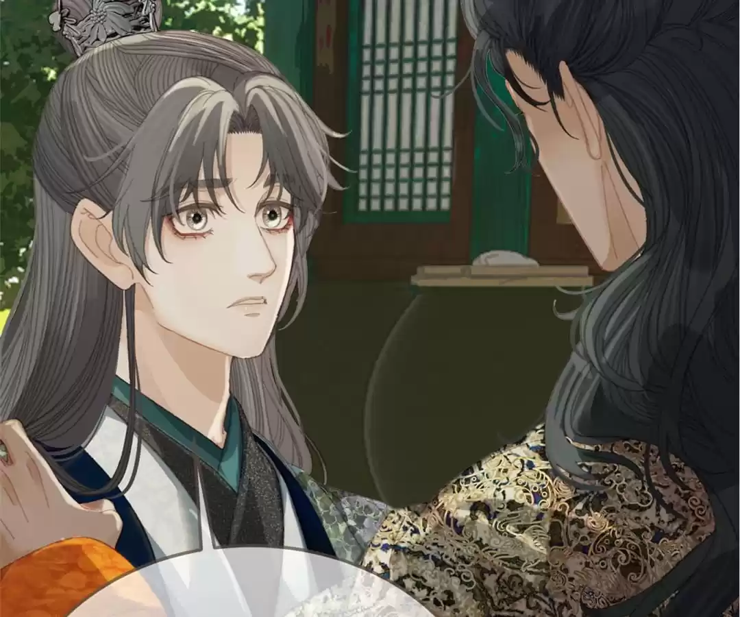 The Silent Concubine II [Official] - Chapter 22 manhwa