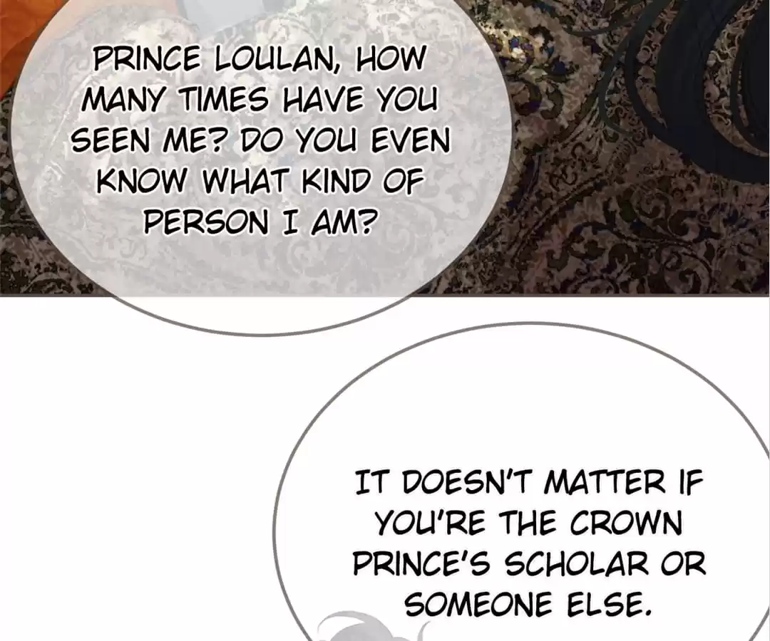 The Silent Concubine II [Official] - Chapter 22 manhwa