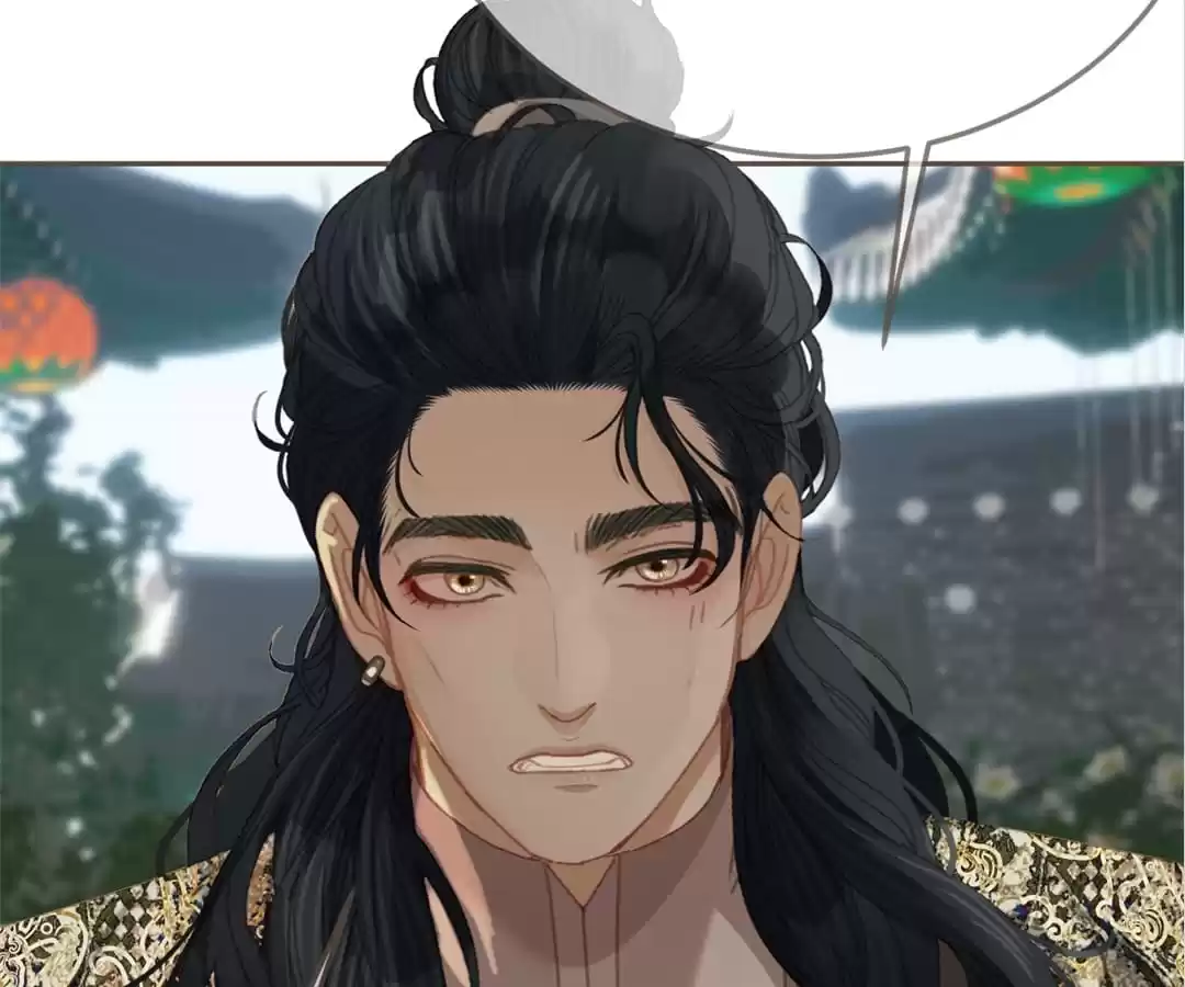 The Silent Concubine II [Official] - Chapter 22 manhwa
