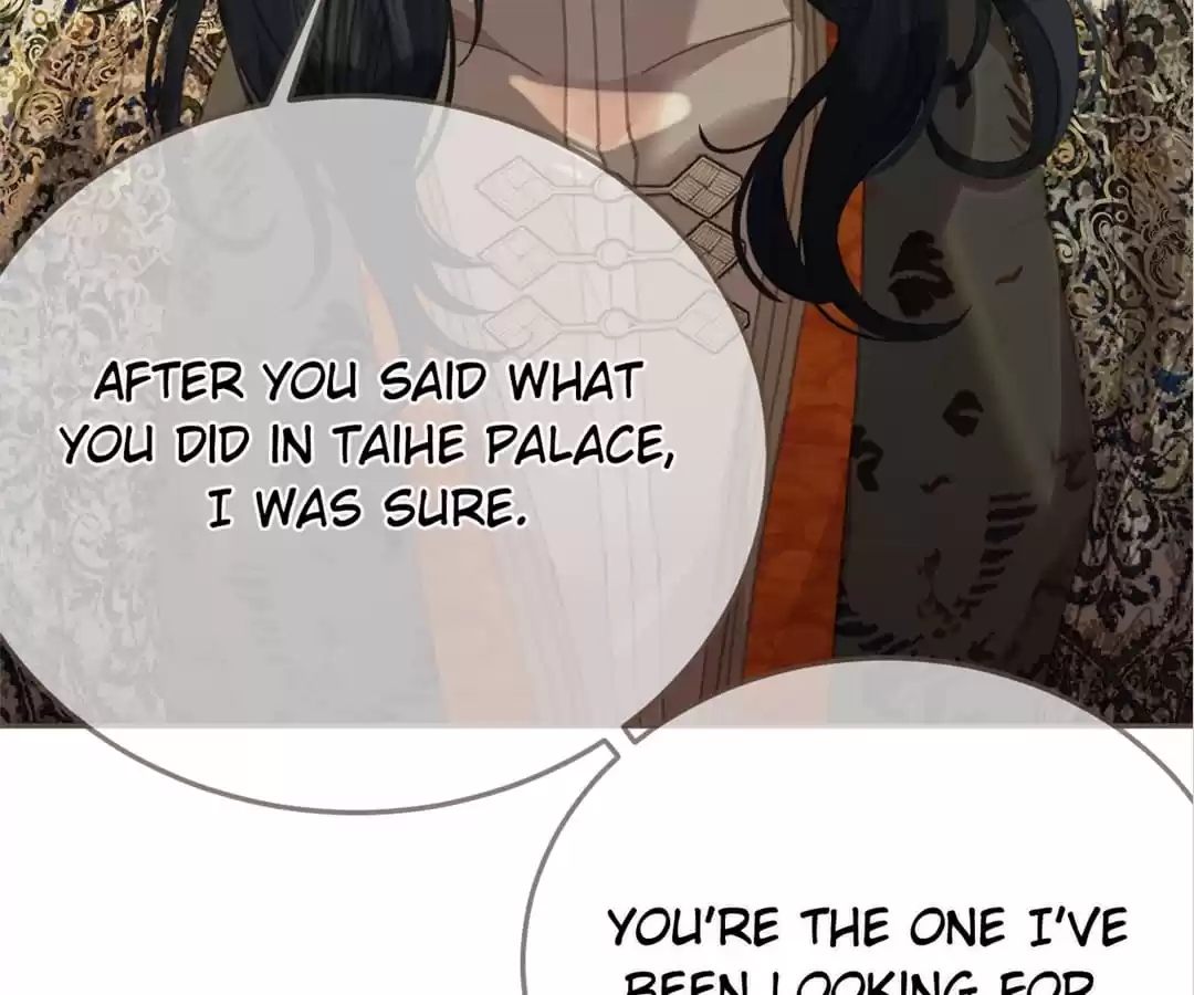 The Silent Concubine II [Official] - Chapter 22 manhwa