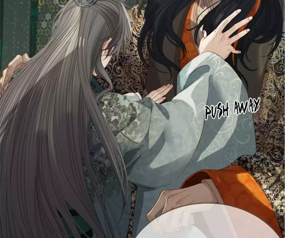 The Silent Concubine II [Official] - Chapter 22 manhwa