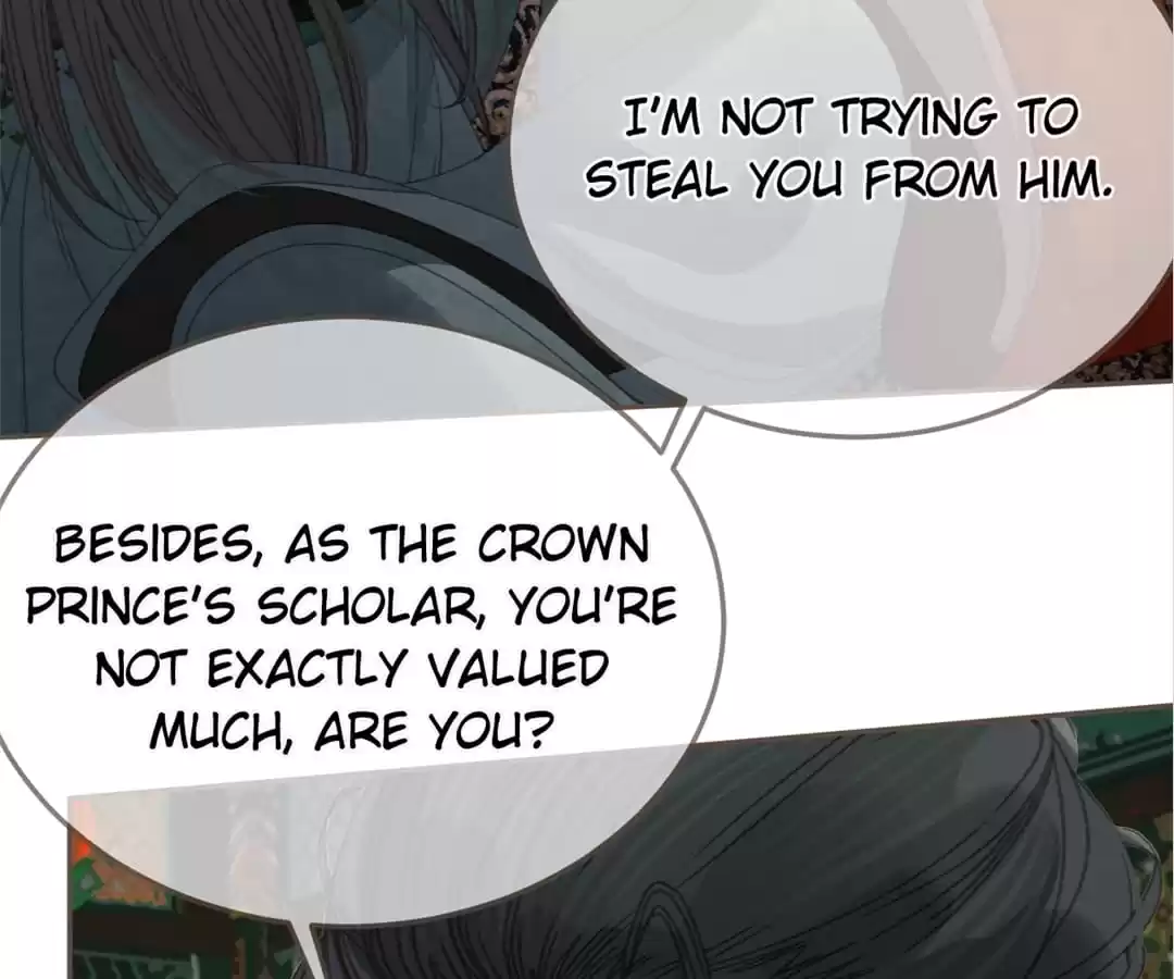 The Silent Concubine II [Official] - Chapter 22 manhwa