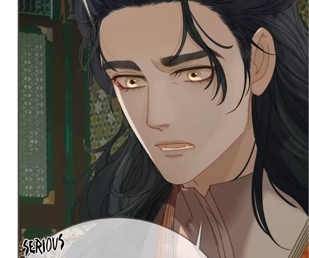 The Silent Concubine II [Official] - Chapter 22 manhwa