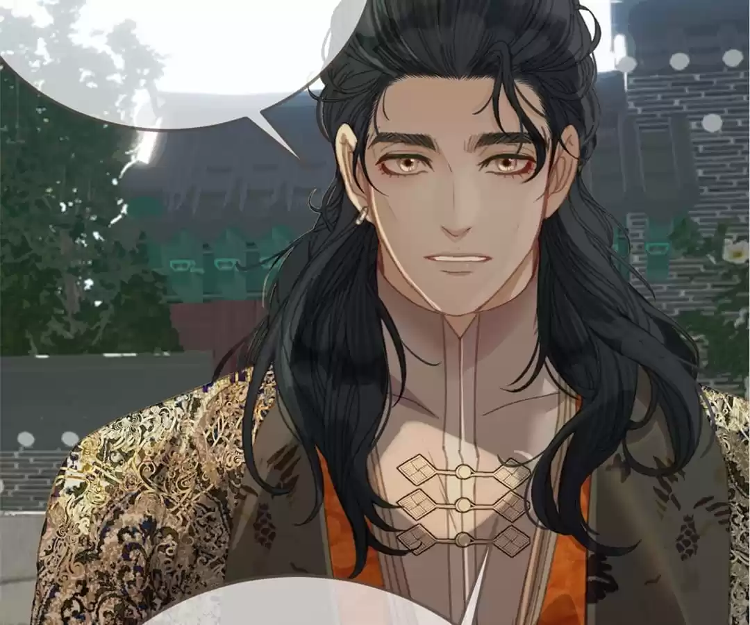 The Silent Concubine II [Official] - Chapter 22 manhwa