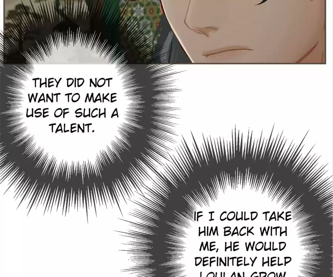 The Silent Concubine II [Official] - Chapter 22 manhwa