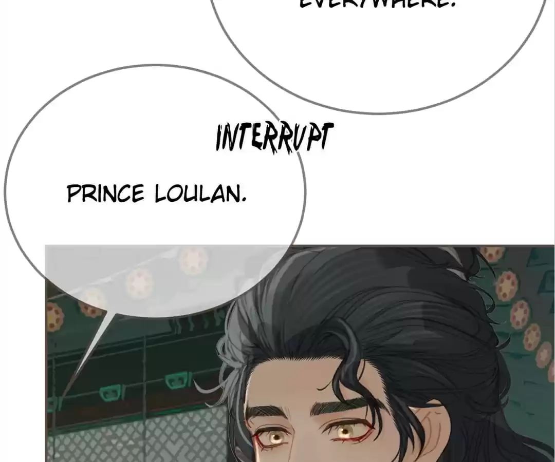 The Silent Concubine II [Official] - Chapter 22 manhwa
