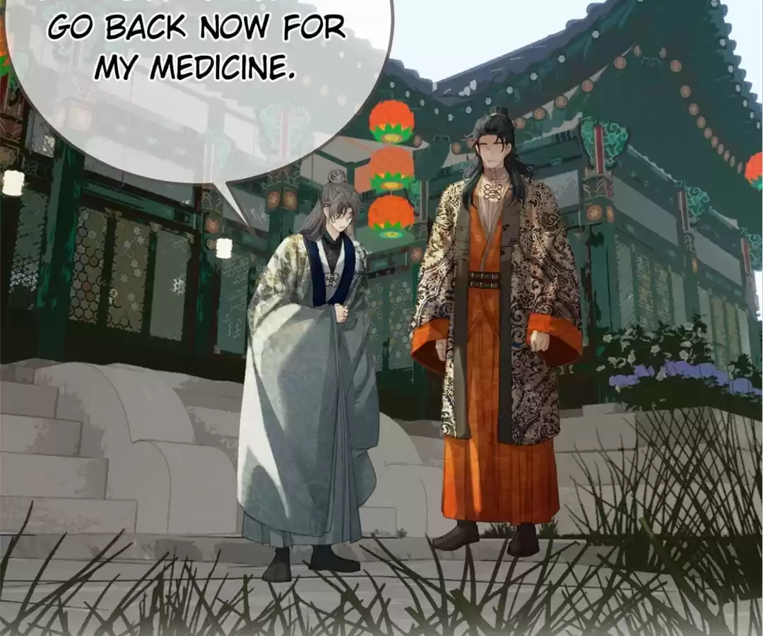 The Silent Concubine II [Official] - Chapter 22 manhwa