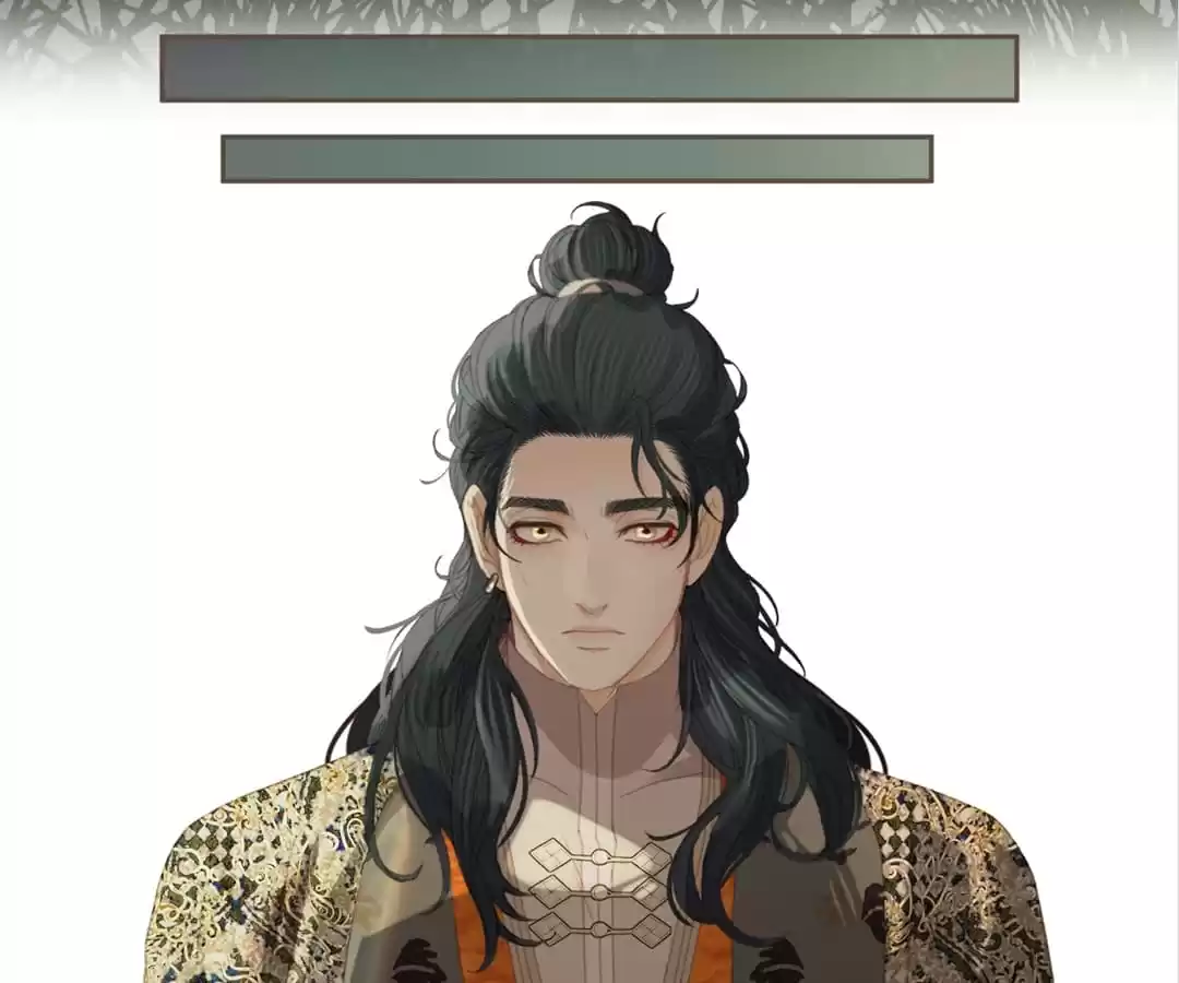 The Silent Concubine II [Official] - Chapter 22 manhwa