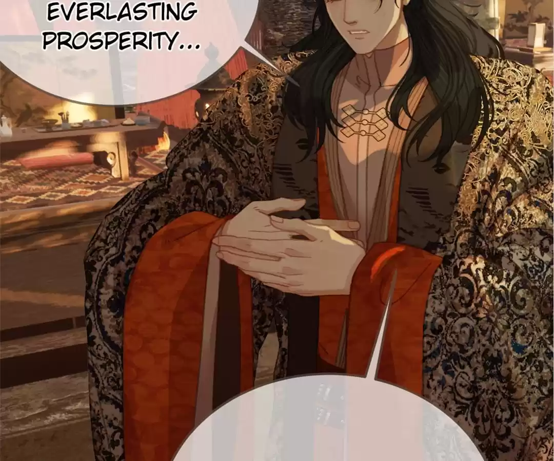 The Silent Concubine II [Official] - Chapter 22 manhwa