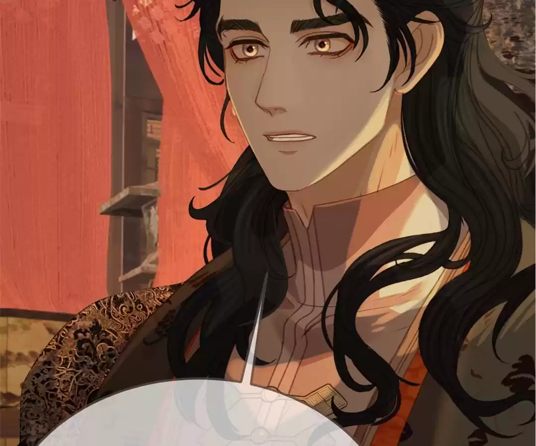 The Silent Concubine II [Official] - Chapter 22 manhwa