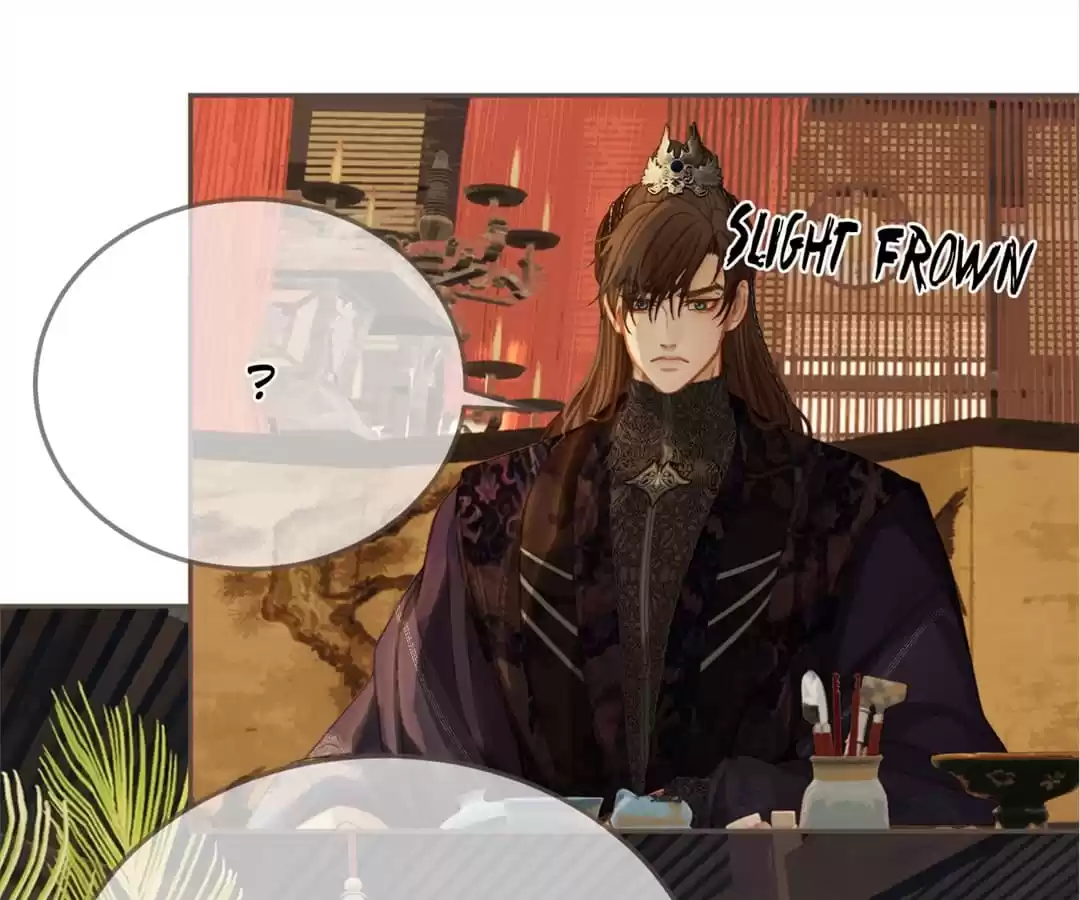 The Silent Concubine II [Official] - Chapter 22 manhwa