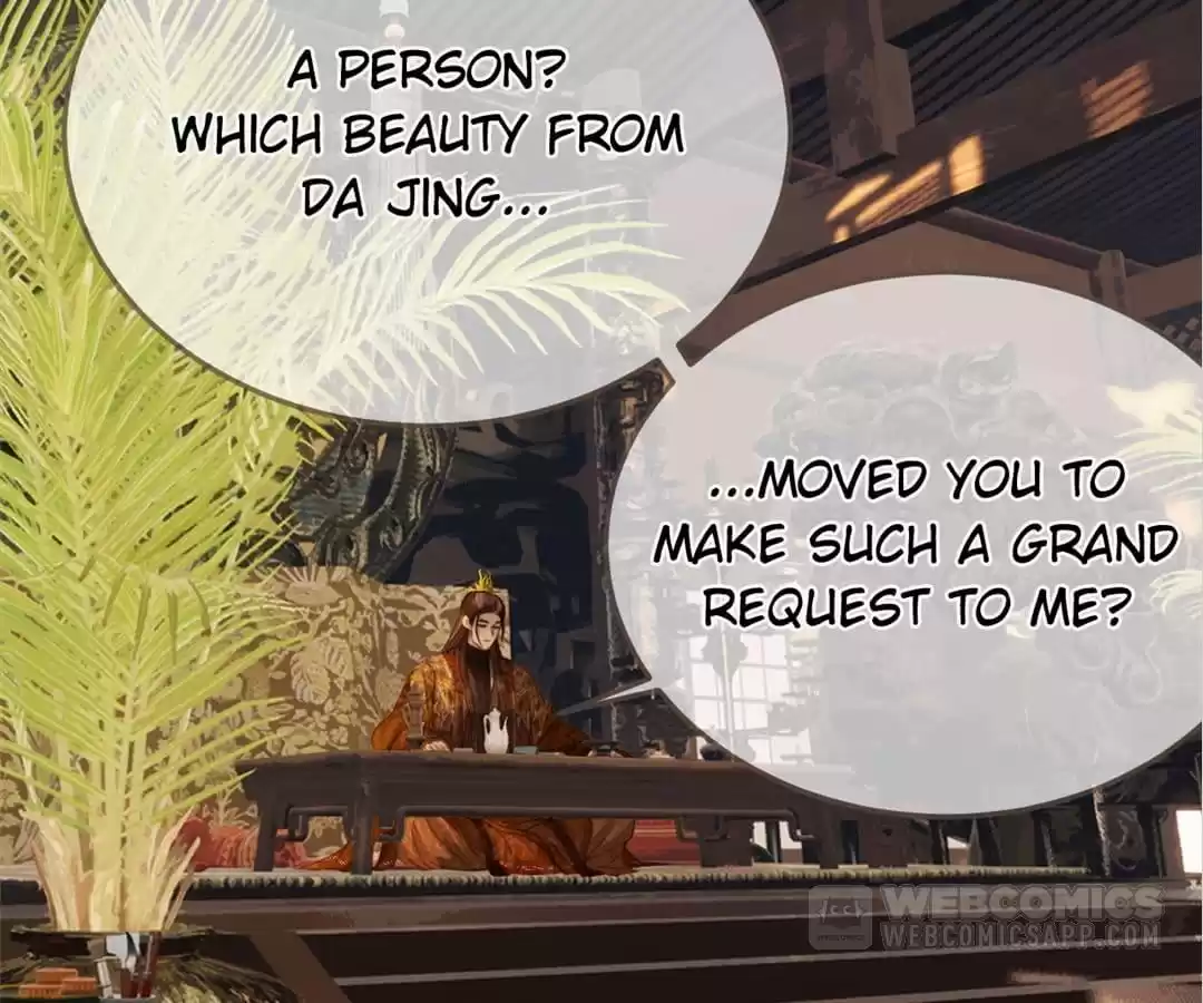 The Silent Concubine II [Official] - Chapter 22 manhwa