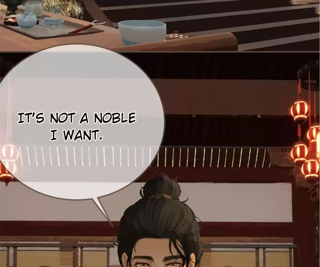 The Silent Concubine II [Official] - Chapter 22 manhwa