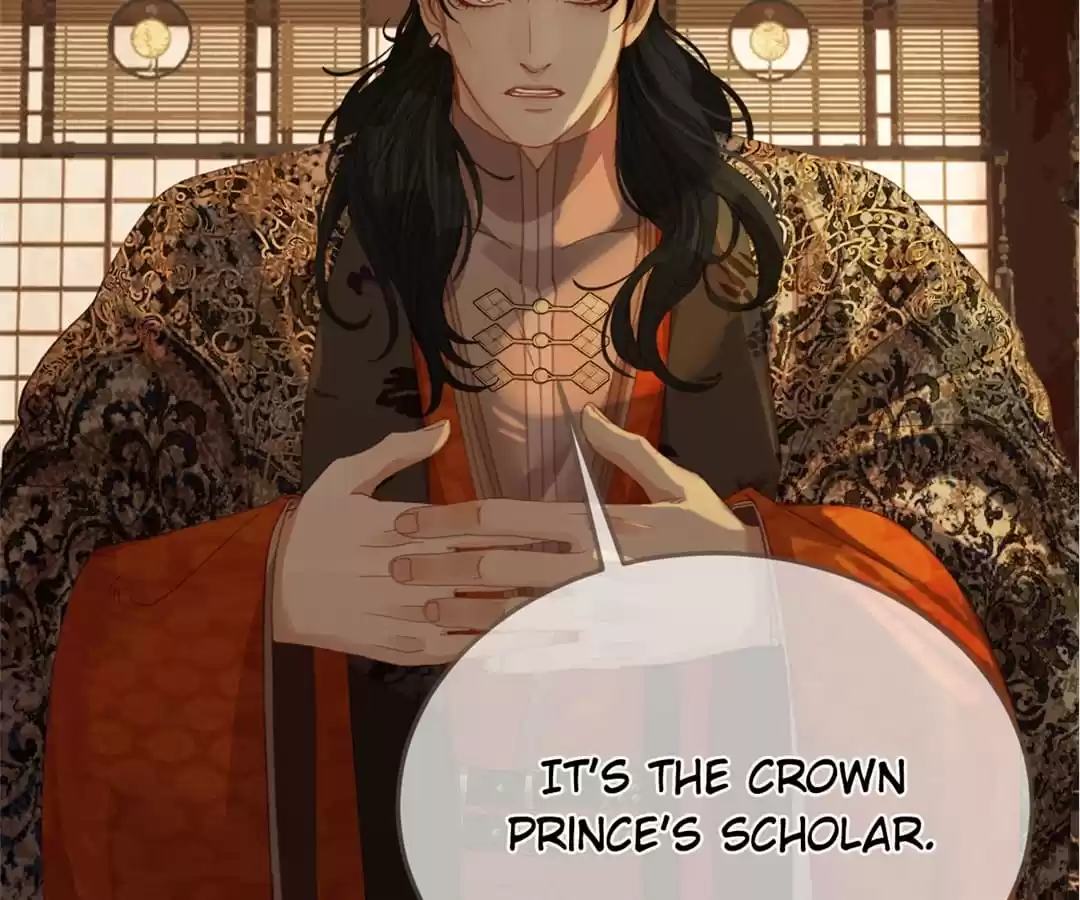 The Silent Concubine II [Official] - Chapter 22 manhwa