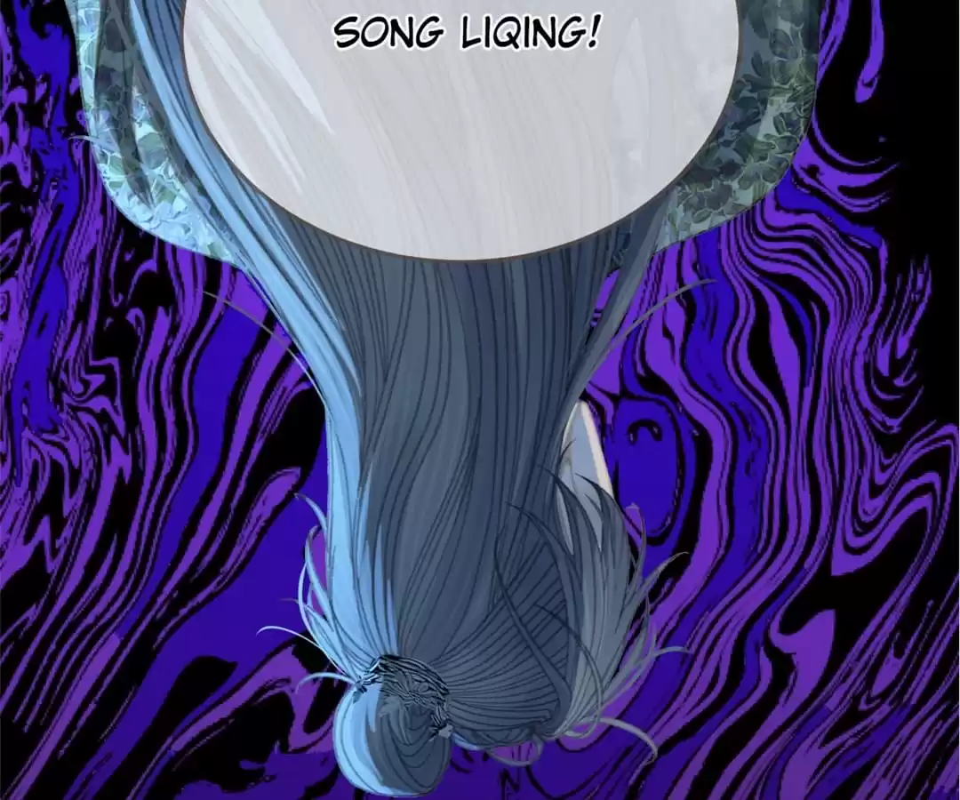 The Silent Concubine II [Official] - Chapter 22 manhwa