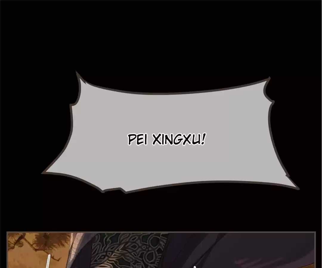 The Silent Concubine II [Official] - Chapter 23 manhwa