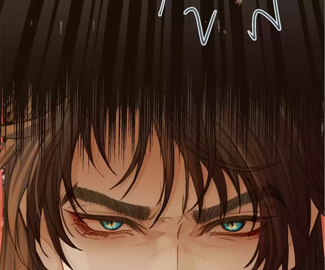 The Silent Concubine II [Official] - Chapter 23 manhwa
