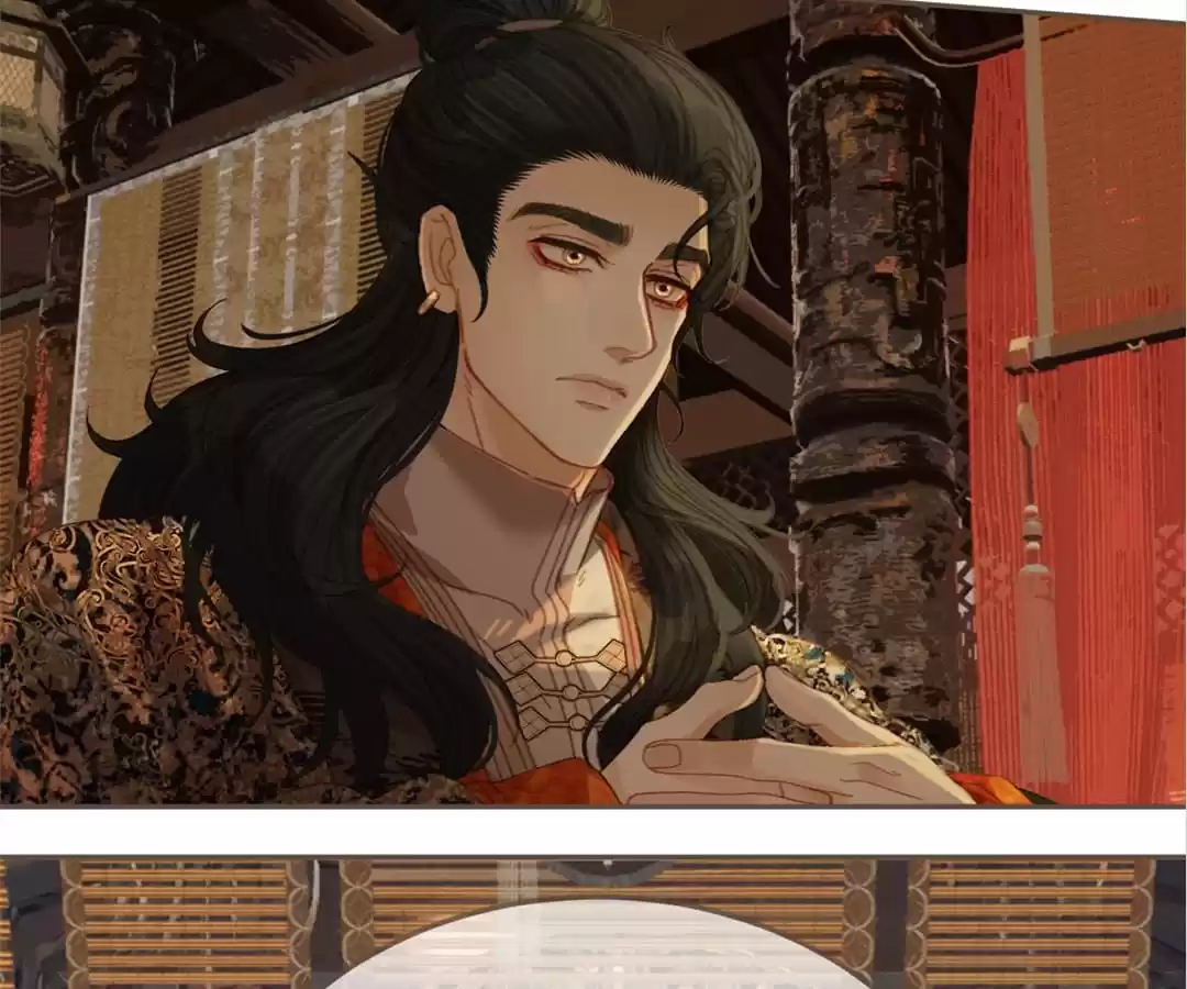 The Silent Concubine II [Official] - Chapter 23 manhwa