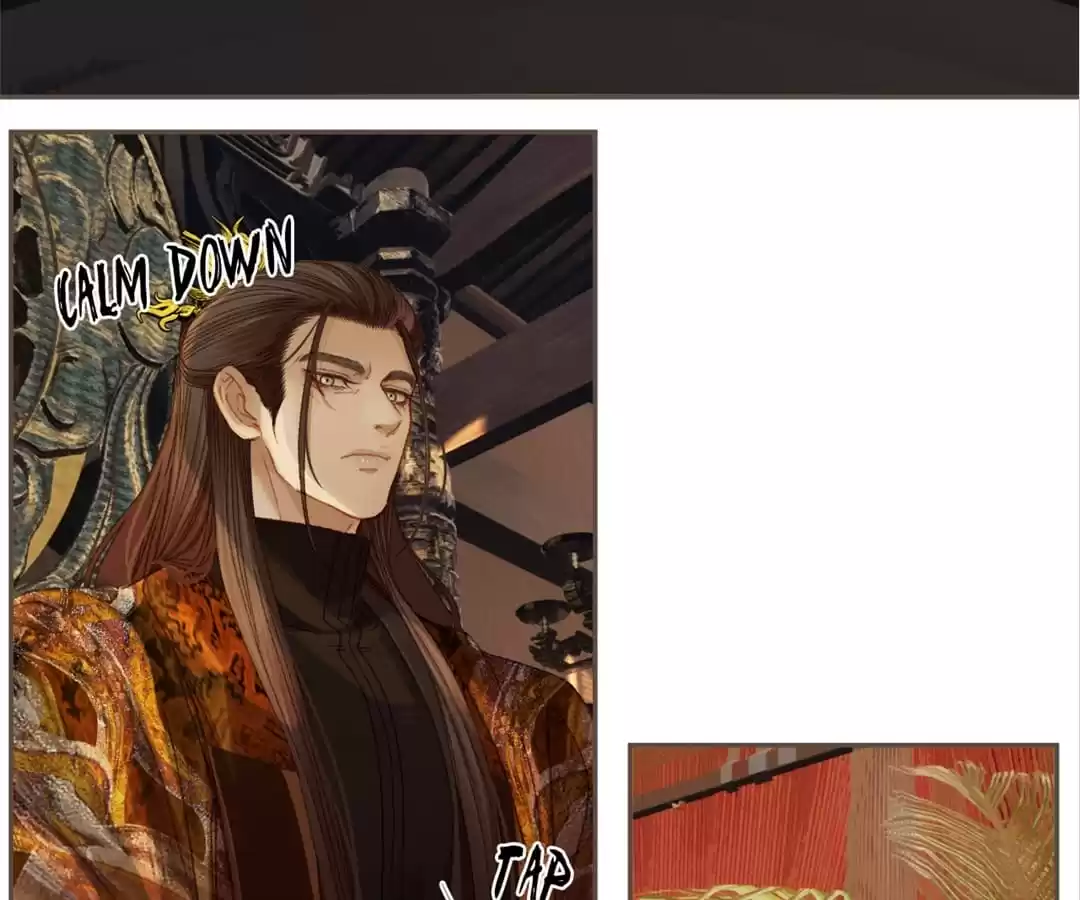 The Silent Concubine II [Official] - Chapter 23 manhwa